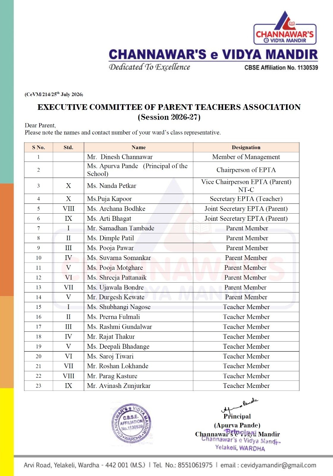 EPTA Committee Formation